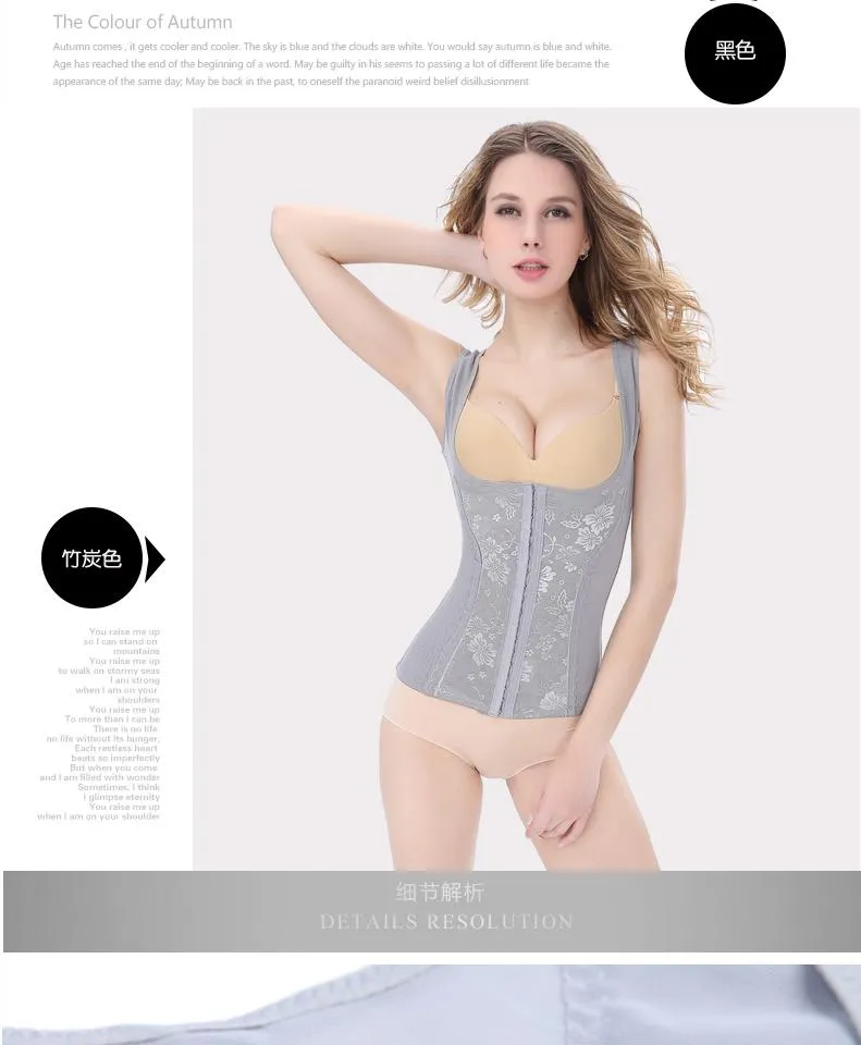 Body Suit Shape Wear For Women Tummy Control Dress
