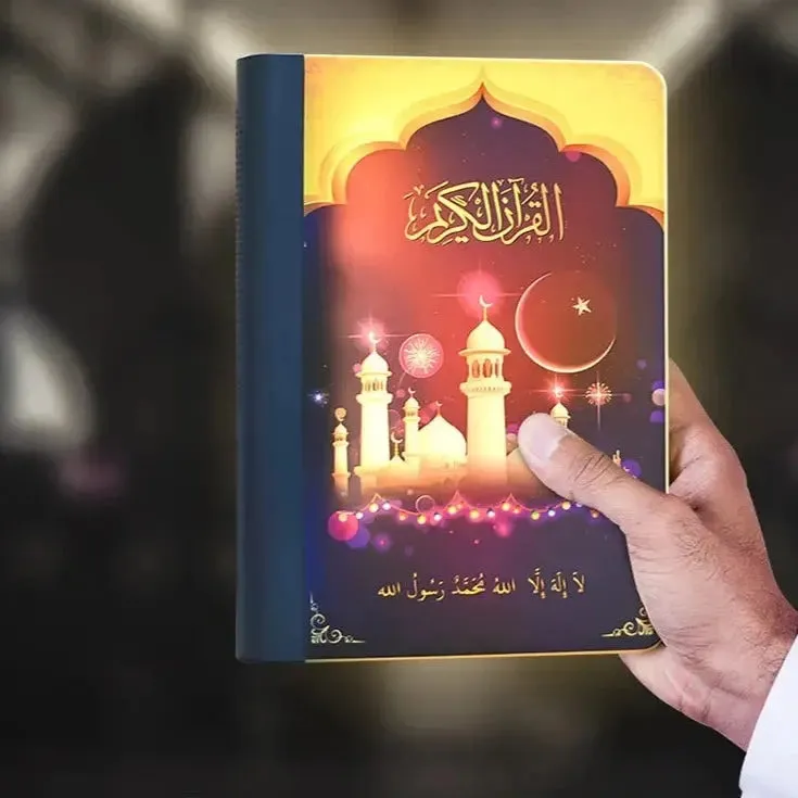 Book Lamp Quran Speaker