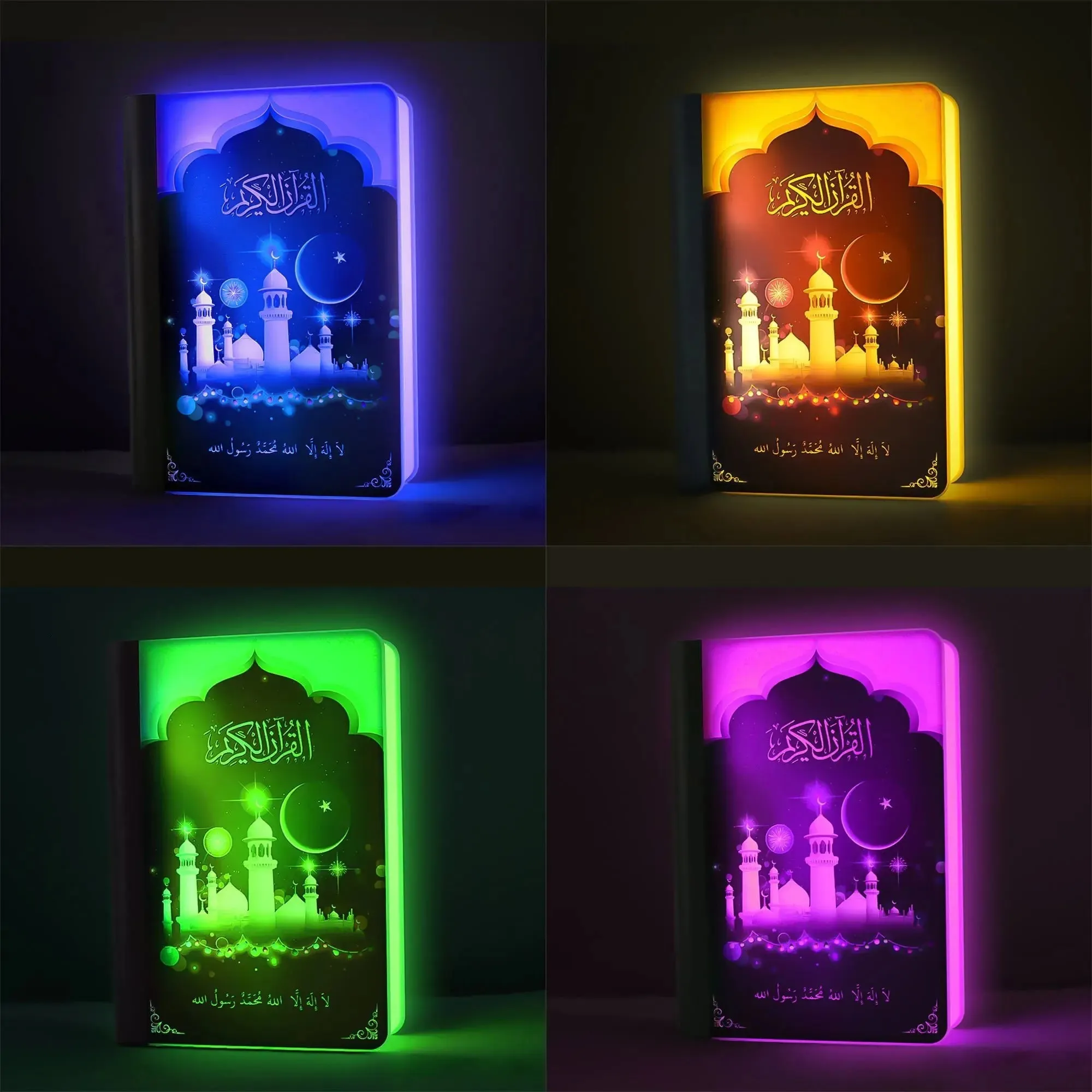 Book Lamp Quran Speaker
