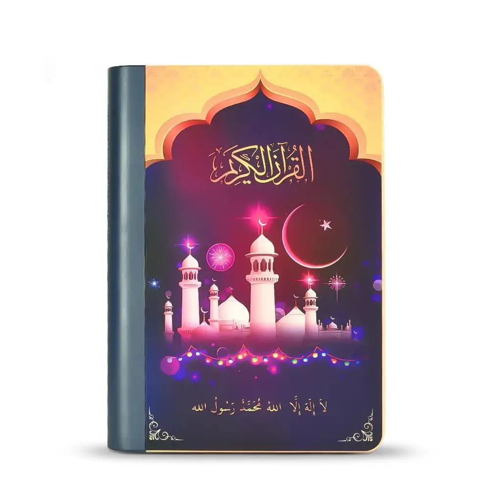 Book Lamp Quran Speaker