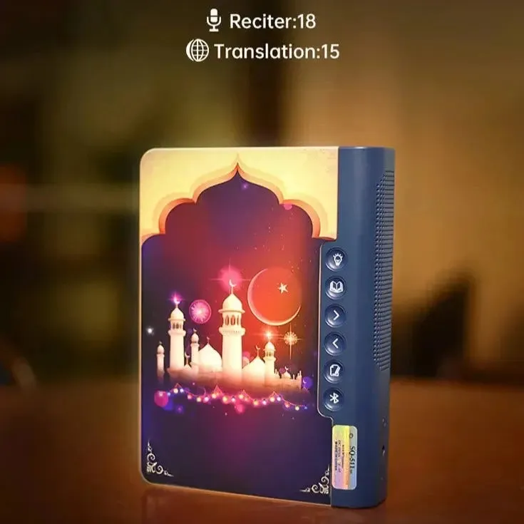 Book Lamp Quran Speaker