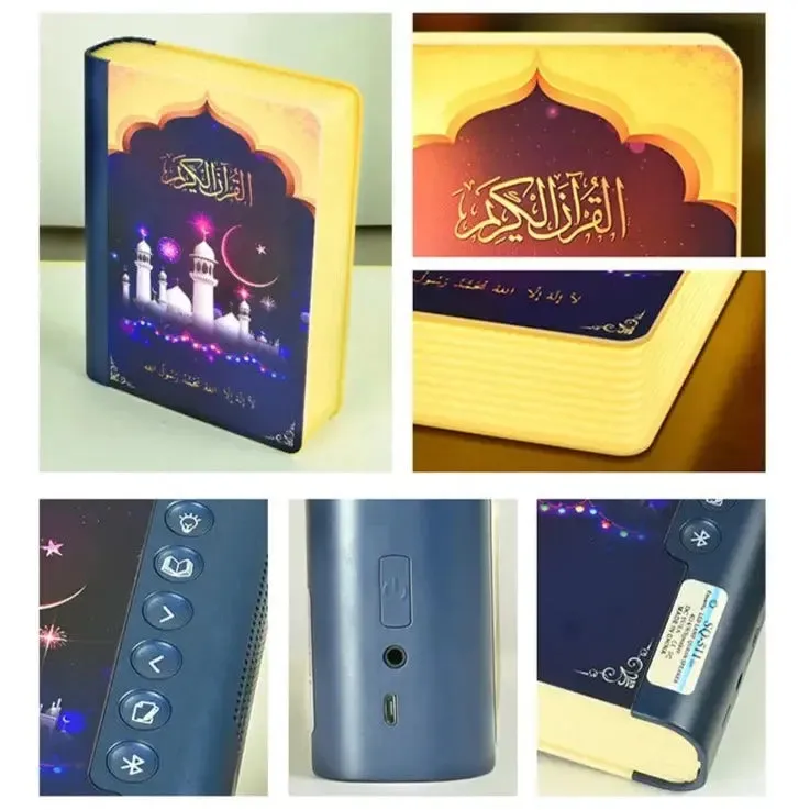 Book Lamp Quran Speaker