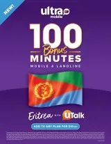 BYOP = Ultra Mobile 1 Year $360 Talk & Text, 6GB Web   Sim Kit   New Number