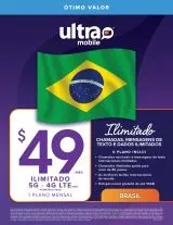 BYOP = Ultra Mobile 1 Year $600 Unlimited Talk & Text, Web   Sim Kit   New Number