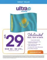 BYOP = Ultra Mobile $16 Talk   Text   250mb web   Sim Kit   New Number
