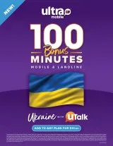 BYOP = Ultra Mobile $16 Talk   Text   250mb web   Sim Kit   New Number