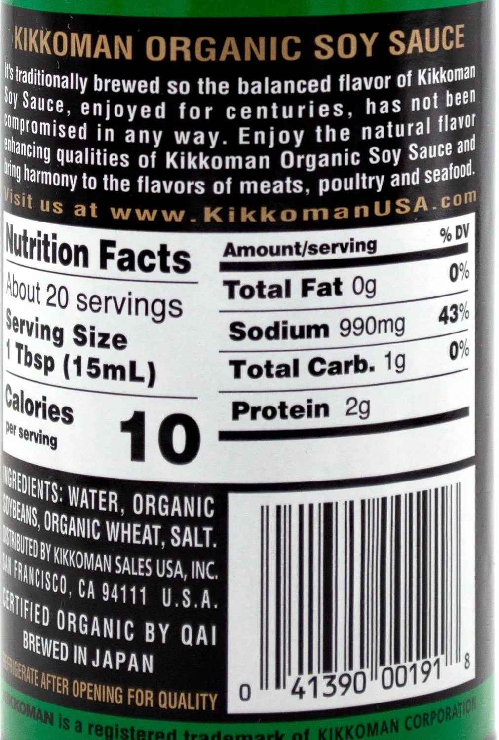 Kikkoman Naturally Brewed Soy Sauce