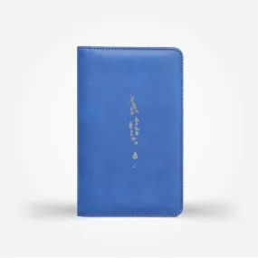 Maldives Map Travel Wallet (Blue/Black)
