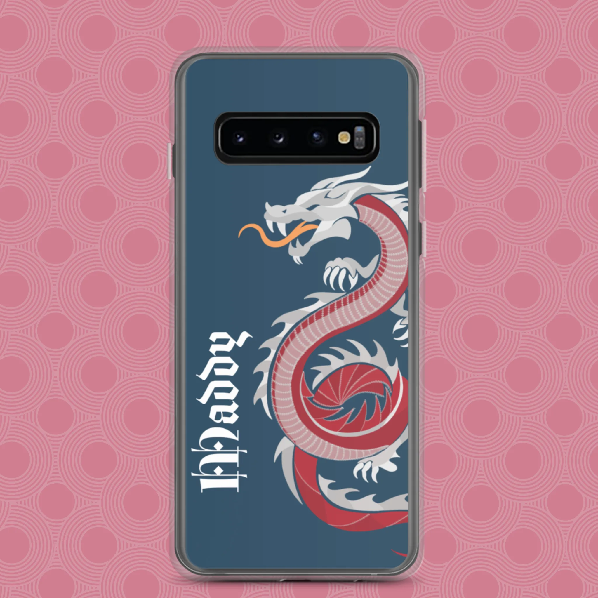 Personalized Dragon Clear Case for Samsung® Mobile - Blue
