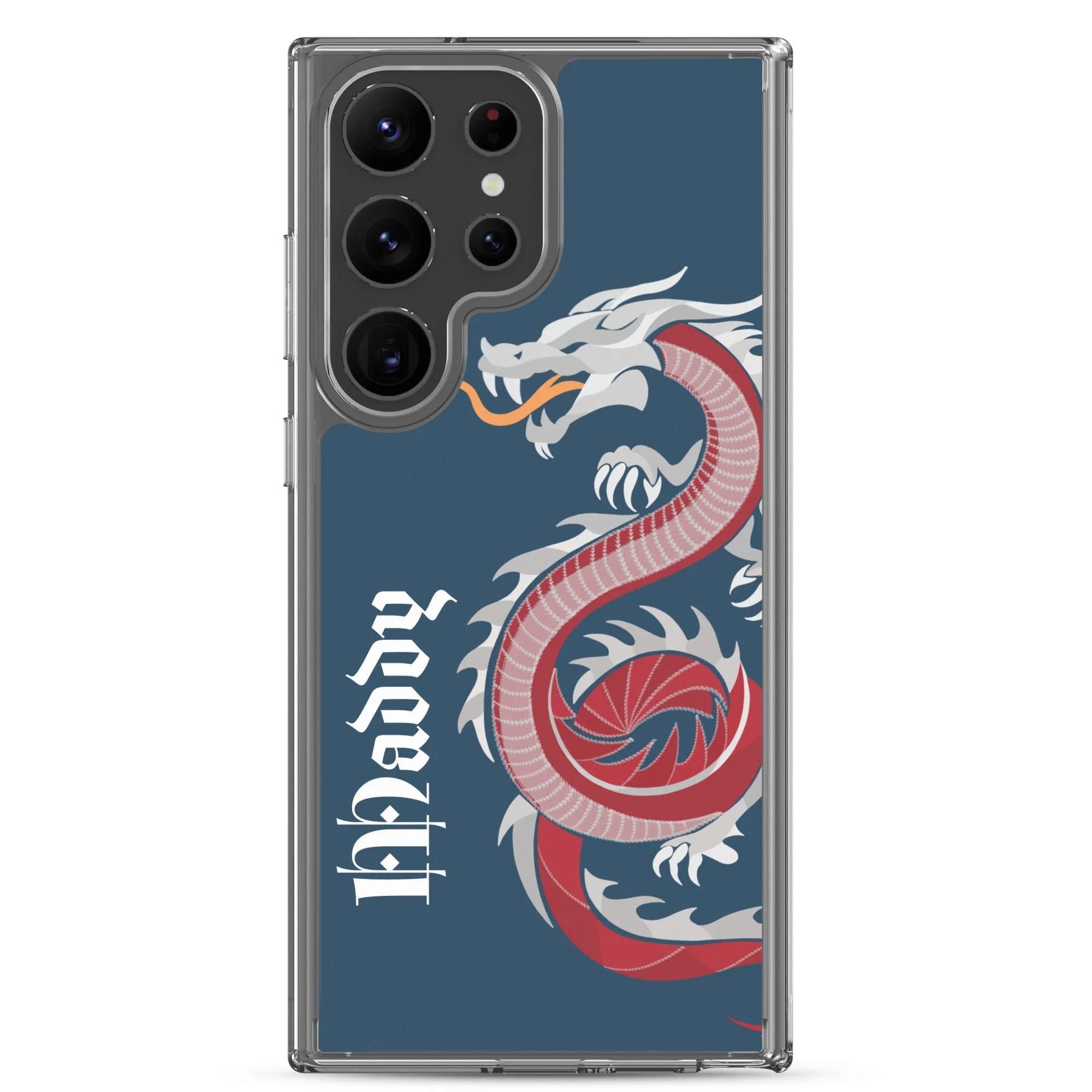Personalized Dragon Clear Case for Samsung® Mobile - Blue